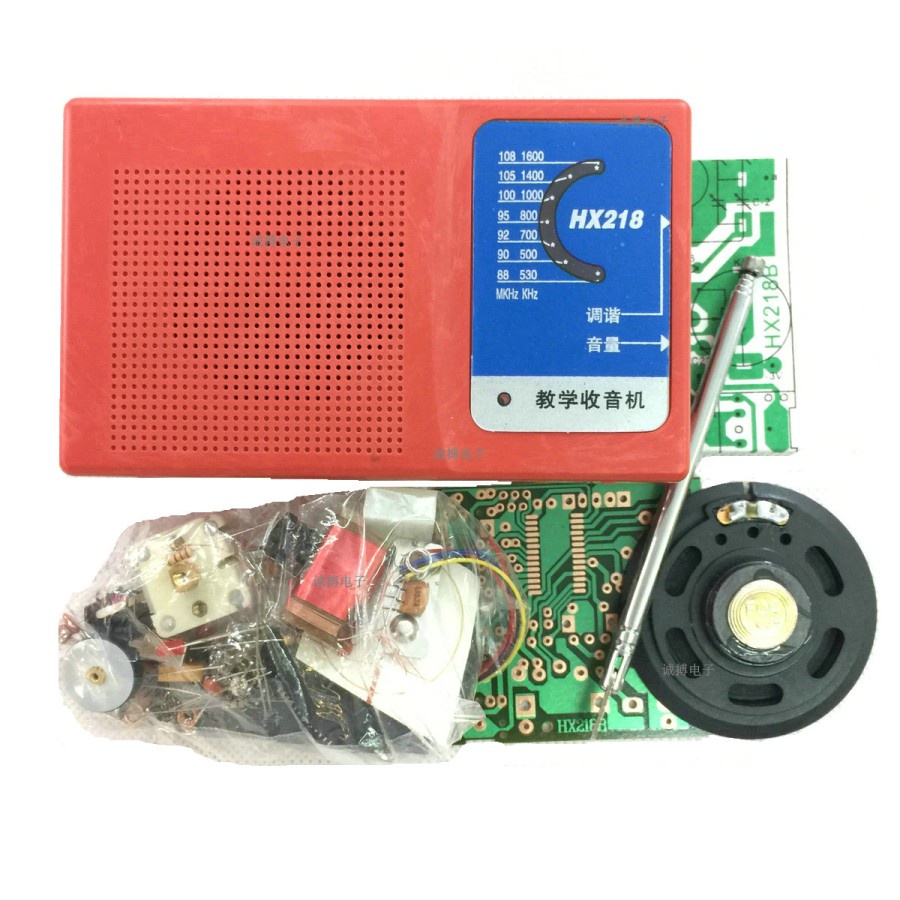Jual DIY AM/FM RADIO KIT Electronic HX218B (1712) | Shopee Indonesia