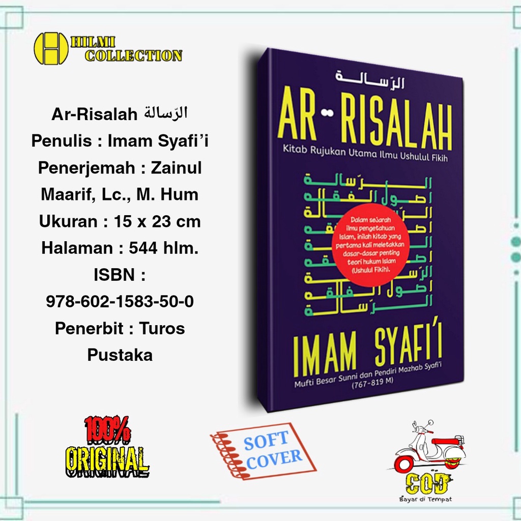 Jual Kitab AR-RISALAH Imam Syafi'i | Shopee Indonesia