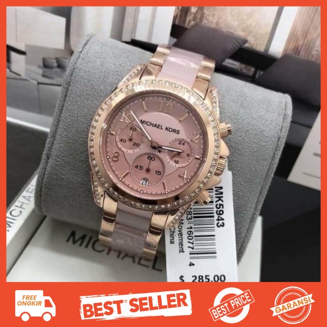 Mk 5943 Michael Kors Blair MK-5943 Women display picture 2