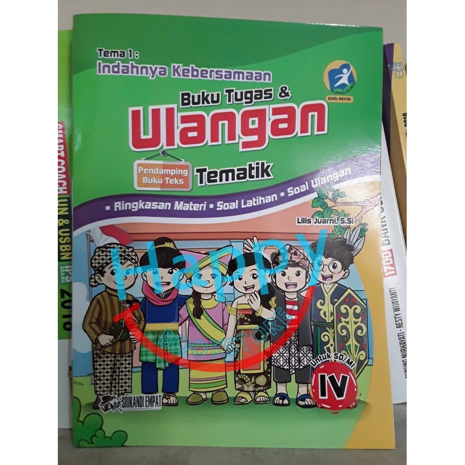 Jual Buku Tugas And Ulangan Tematik Sd Kelas 4 Tema 1 Indahnya