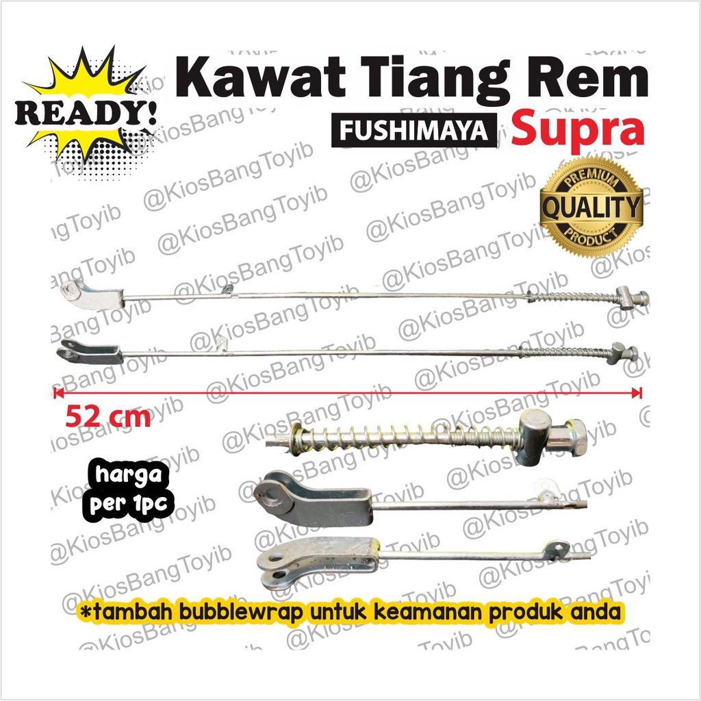 Jual Kawat Tiang Rem Belakang Honda Grand Supra Megapro Blade Revo