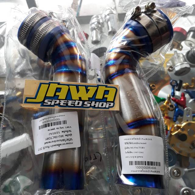 Jual PIPA LEHERAN INJEKSI PCX / AIR INTAKE | Shopee Indonesia