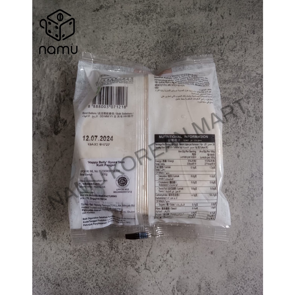 Jual Happy Belly Gyoza Skin Kulit Pangsit 300gr / Kulit Pangsit / Bahan ...