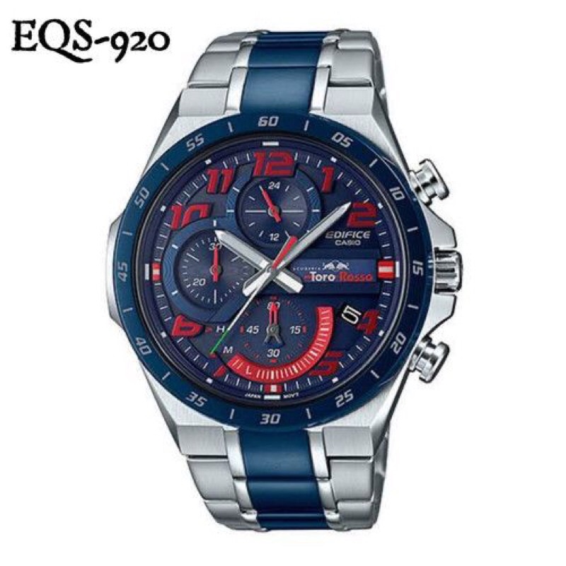Jual Casio Edifice type EQS-920 SOLAR POWERED AKTIF | Shopee Indonesia