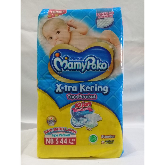 Pampers newborn hot sale mamypoko