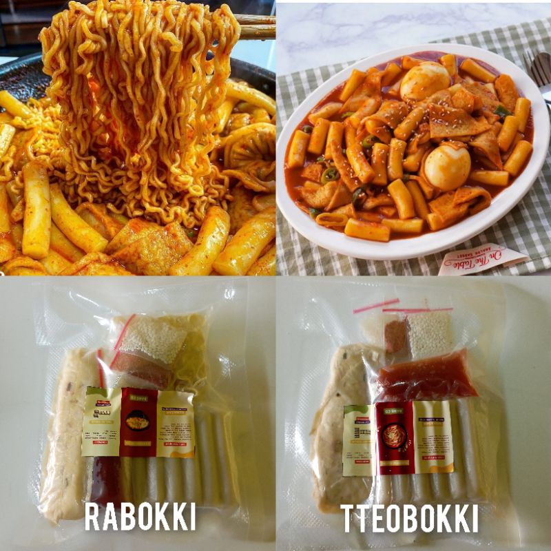 Jual RABOKKI Odeng/ TOPPOKI /TTEOBOKKI Odeng ENAK HALAL makanan Korea ...