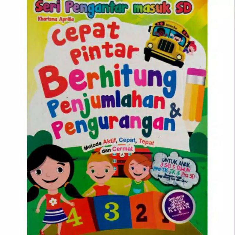 Jual BUKU CEPAT PINTAR BERHITUNG | Shopee Indonesia