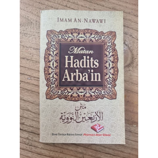 Jual Buku Saku Hadits Arbain Nawawi Terjemah Doa Rukyah Kumpulan Surah ...