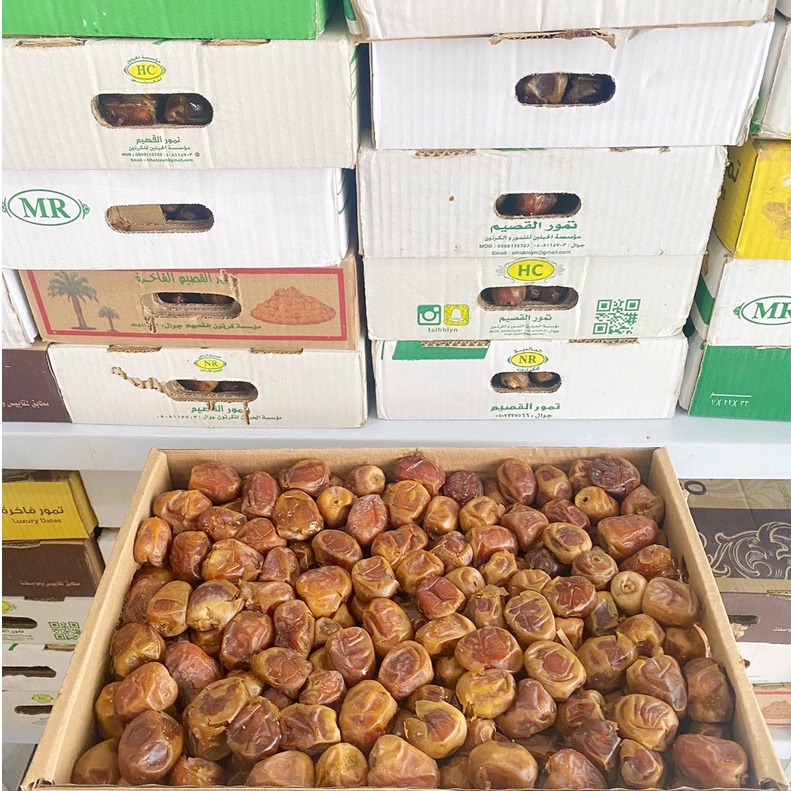 Kurma Sukari Jogja