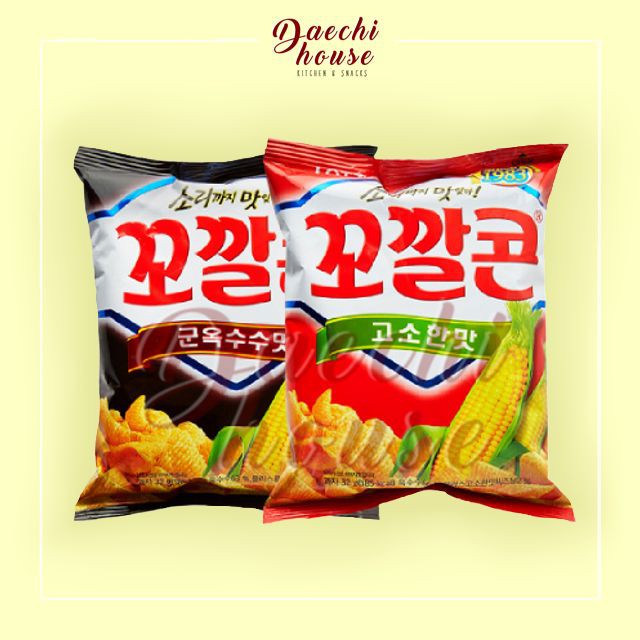 Jual LOTT*E KKOKKALCORN Popping Corn Chips korean snack jagung