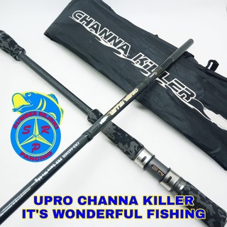 EUPRO ROGUE KNIGHT SPINNING ROD