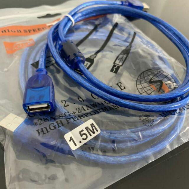 Jual Kabel Usb Extension Perpanjangan Usb Fd Male Female 1 5 Meter Dan 3 Meter Shopee Indonesia