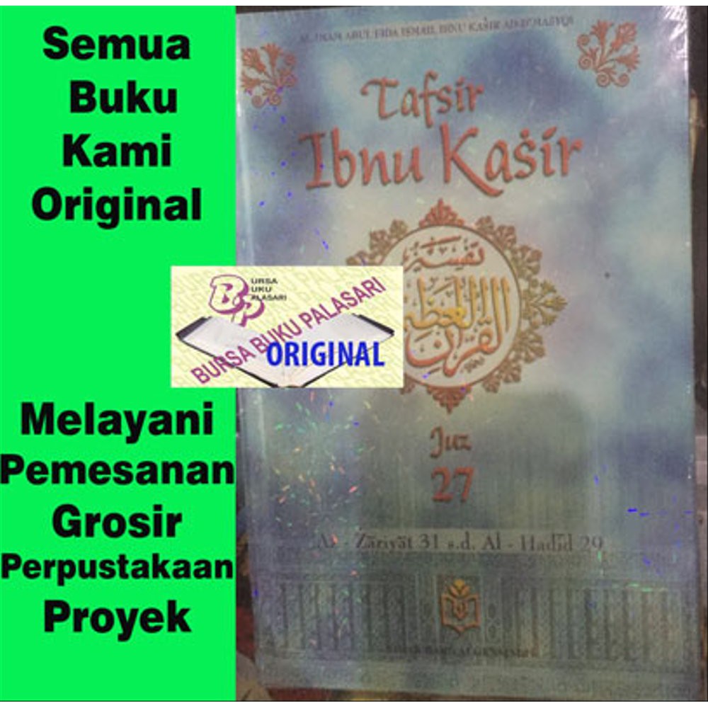 Jual Tafsir Ibnu Kasir Juz 27 Katsir Sbr Sinar Baru Algensindo Terakhir 