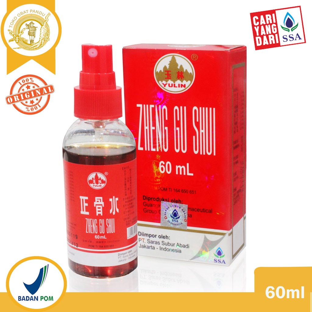 ZHENG GU SHUI 60 ML (SPRAY) / OBAT GOSOK