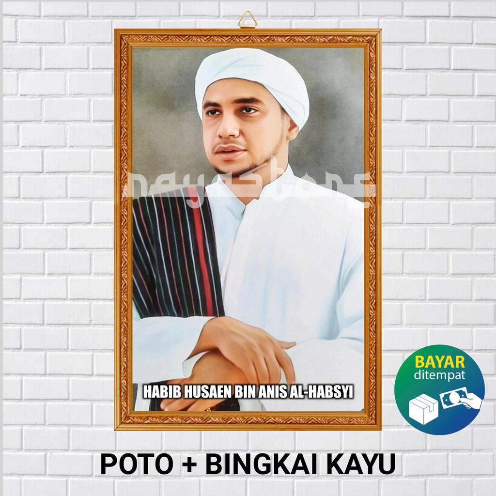 Jual POSTER POTO HABIB HUASEN BIN ANIS AL HABSYI / POTO BINGKAI HABIB ...