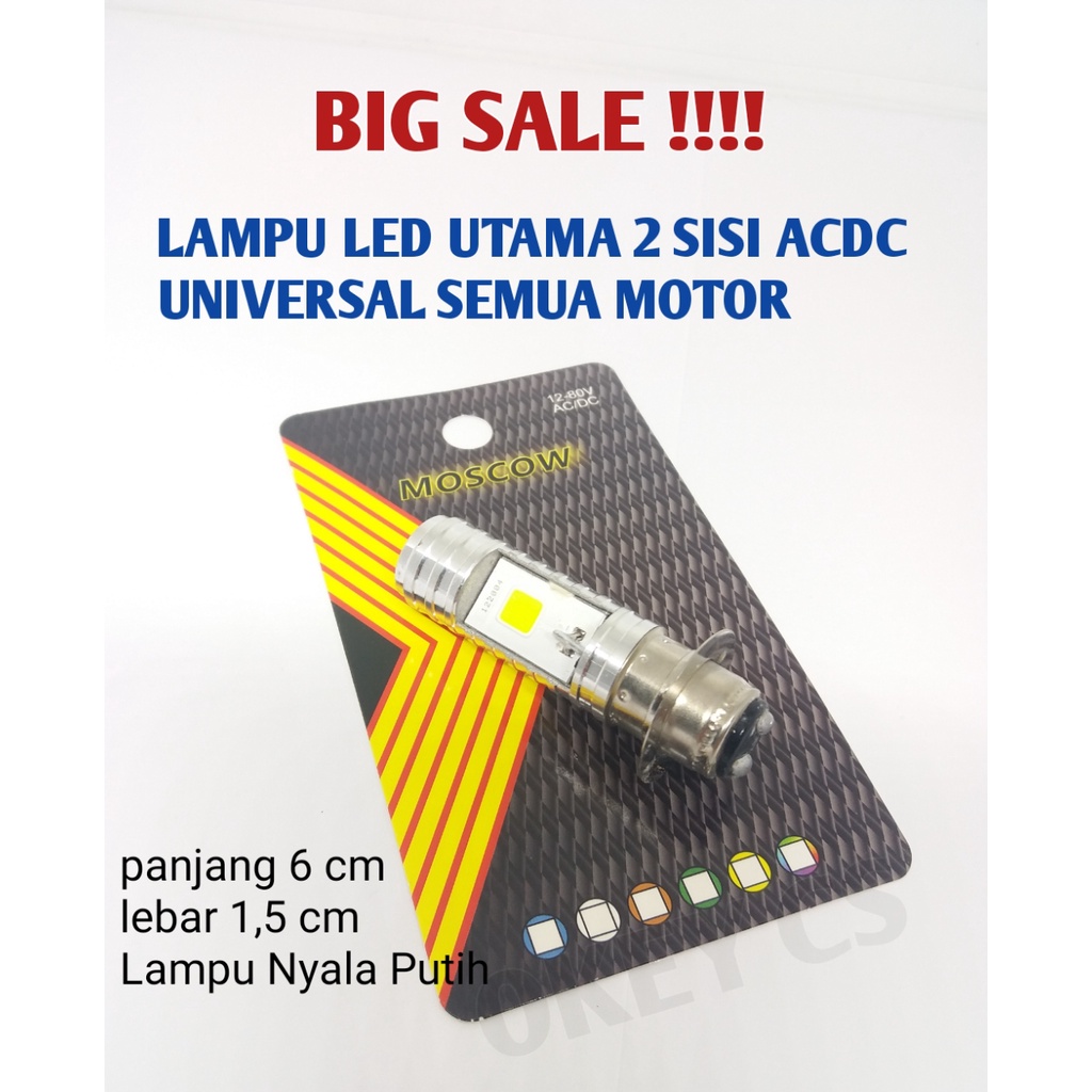 Jual LAMPU UTAMA 2 SISI LAMPU DEPAN LED MOTOR BEBEK DAN MATIC HEADLAMP