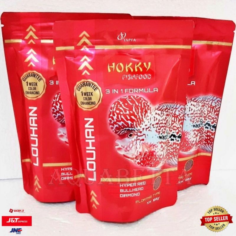 Jual Pelet Ikan Hokky Louhan Lohan / Fish Food 3 in 1 100GR ORIGINAL ...