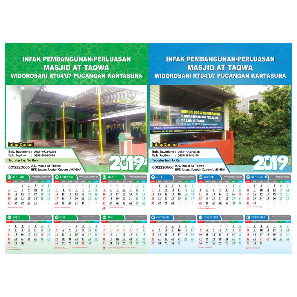 Jual Kalender Dinding 2024 2 Lembar | Shopee Indonesia