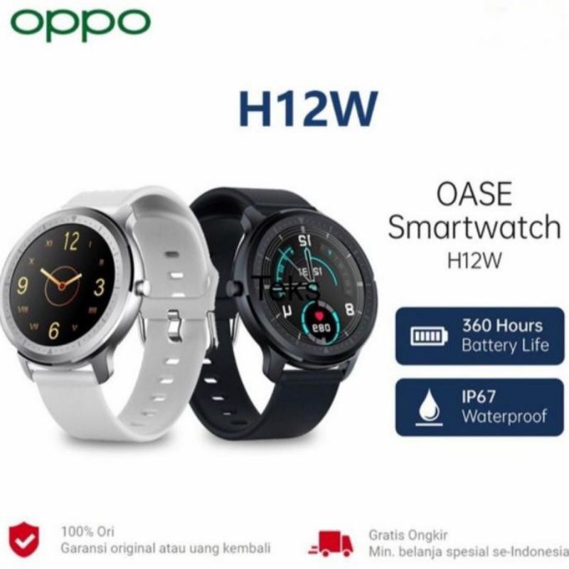 Oase watch online h12w