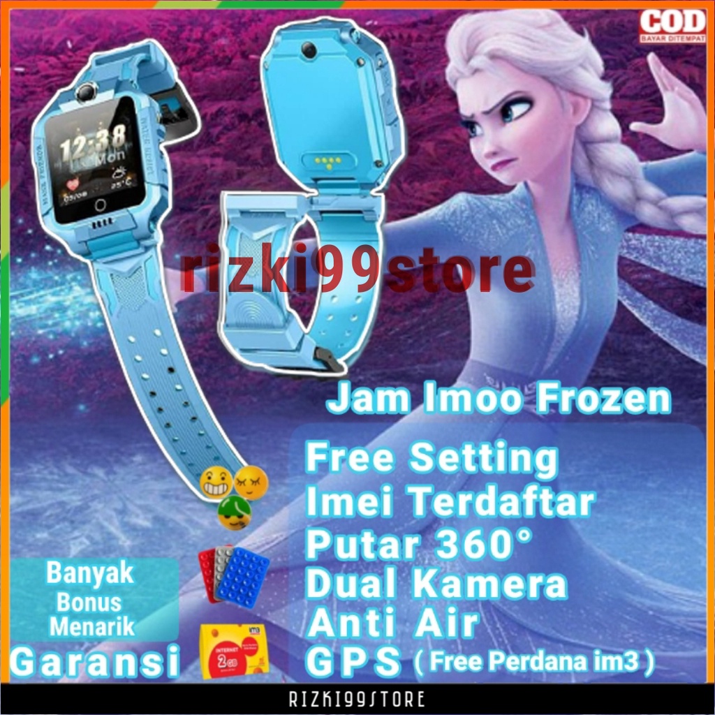 Jam imoo online frozen