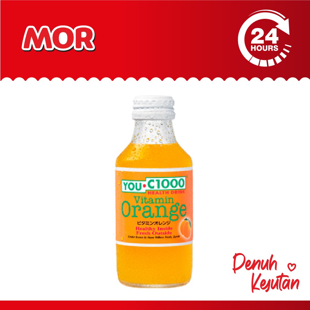 Jual YOU C1000 Health Drink Vitamin Orange 140ml Shopee Indonesia