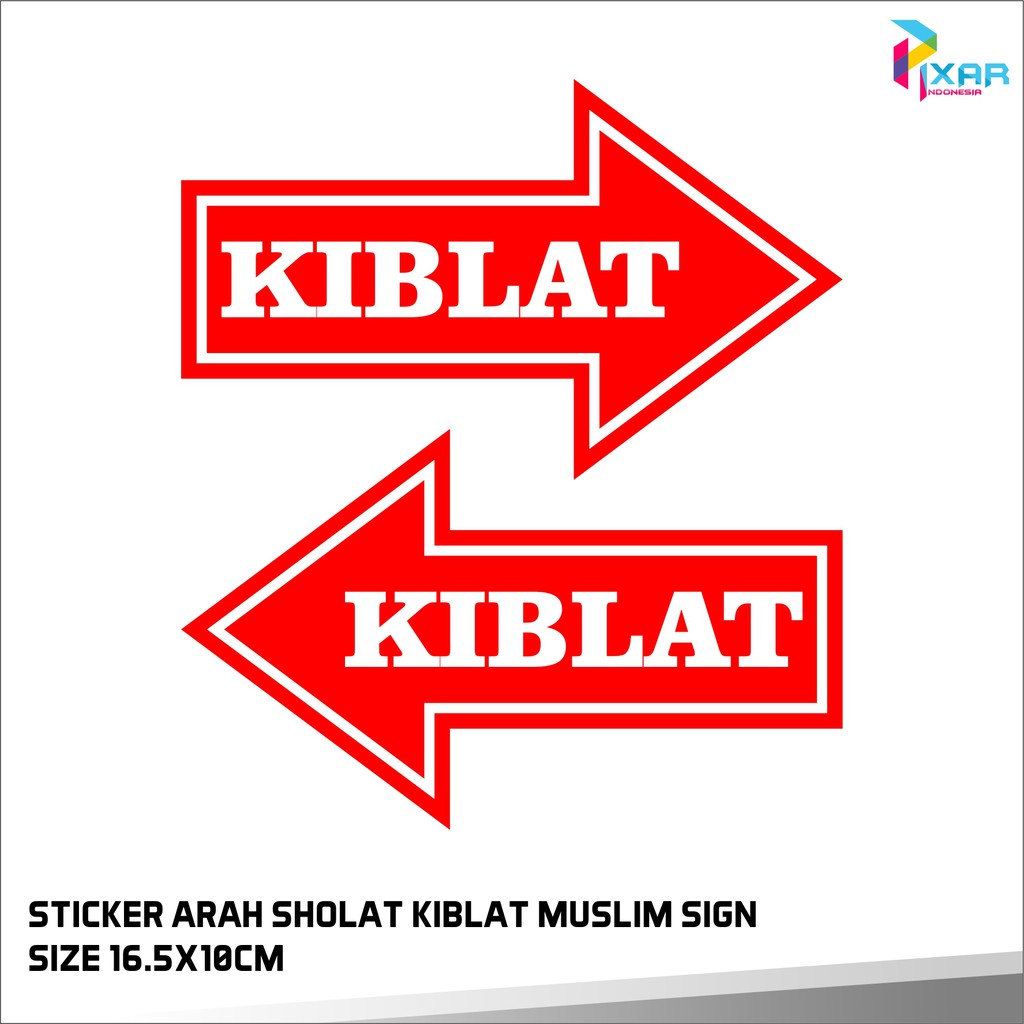 Jual Sticker Arah Sholat Kiblat Muslim Sign Logo Shopee Indonesia 6541