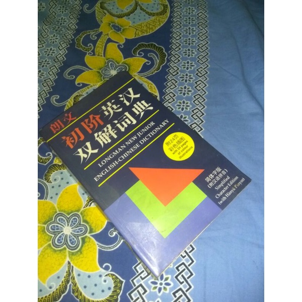 Jual LONGMAN NEW JUNIOR ENGLISH CHINESE DICTIONARY Shopee Indonesia