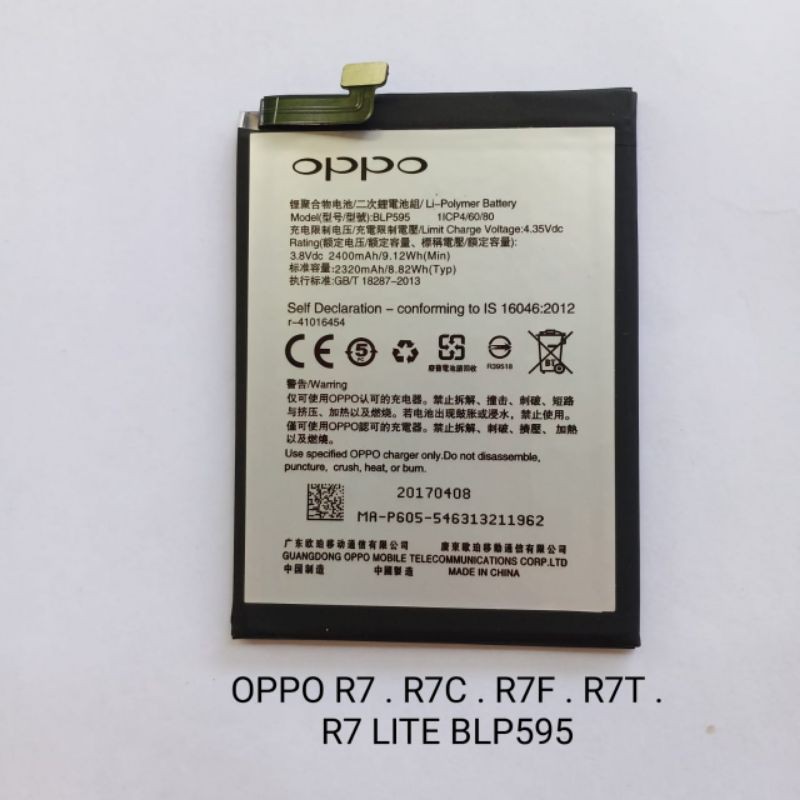 Jual Baterai Oppo R7 R7F R7 lite BLP595 BLP 595 battery batre baterei ...
