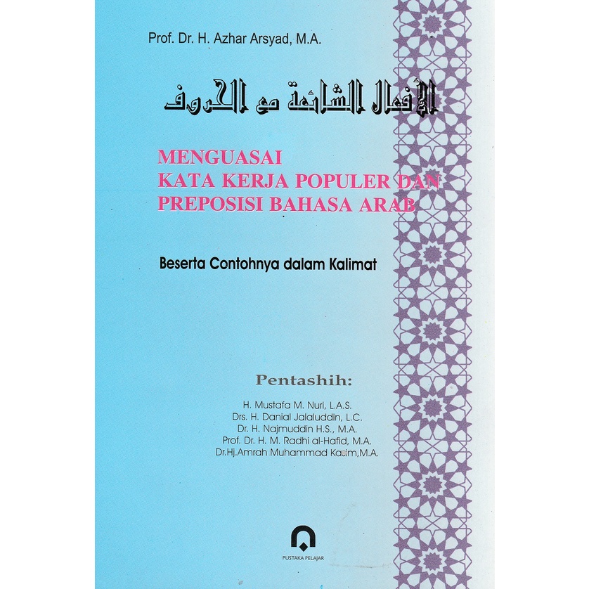 Jual Menguasai Kata Kerja Populer dan Preposisi Bahasa Arab beserta