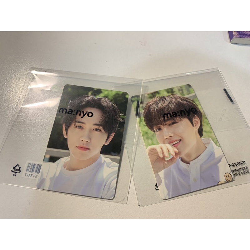 Jual [READY] Manyo event 4 Treasure Photocard Doyoung Mashiho | Shopee ...