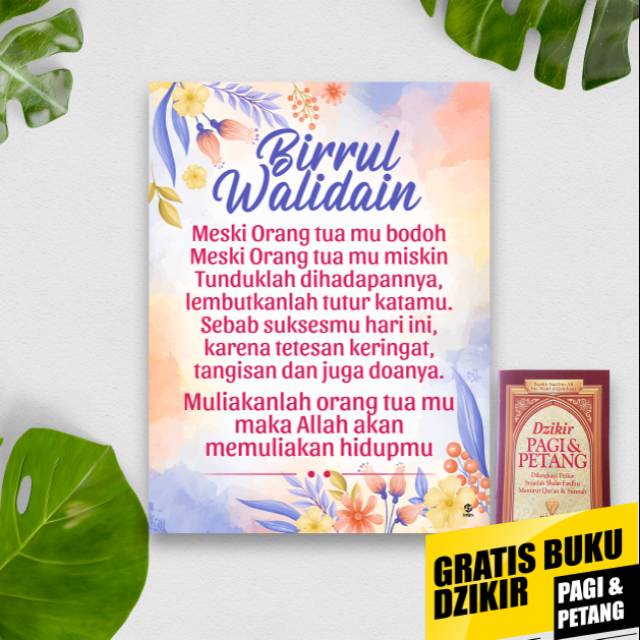 Jual PRODUSEN POSTER DAKWAH HIASAN DINDING BIRRUL WALIDAIN | Shopee ...
