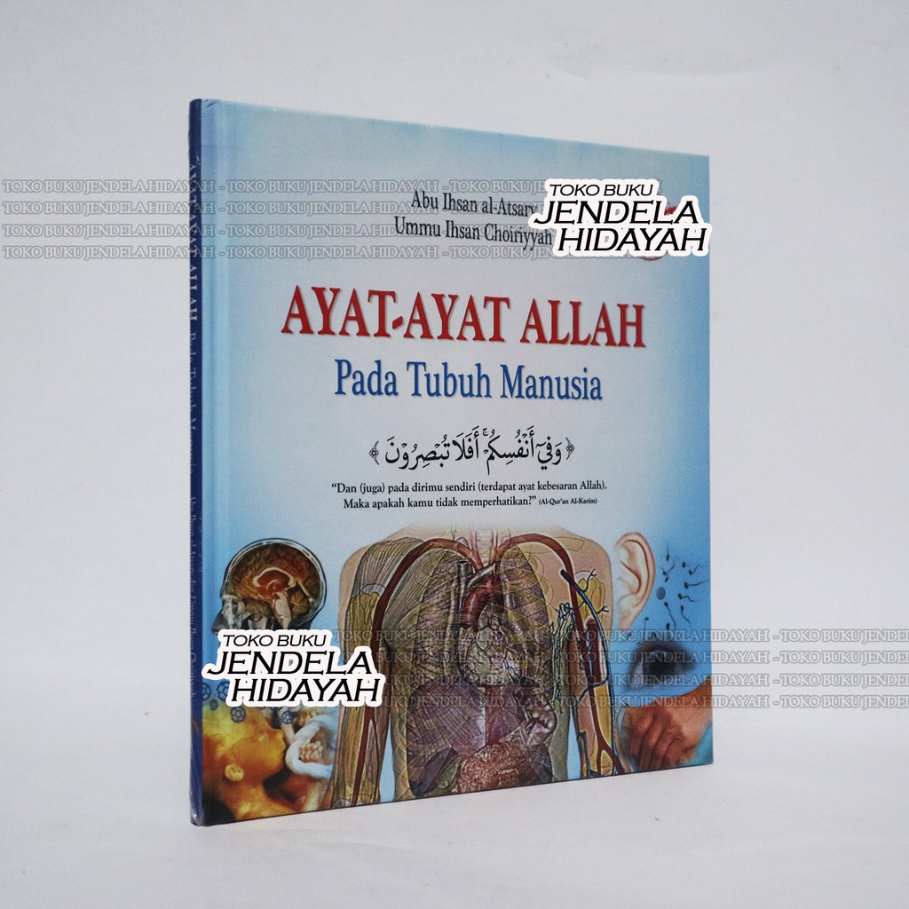 Jual Ayat Ayat Allah Pada Tubuh Manusia Pustaka Imam Syafii Shopee