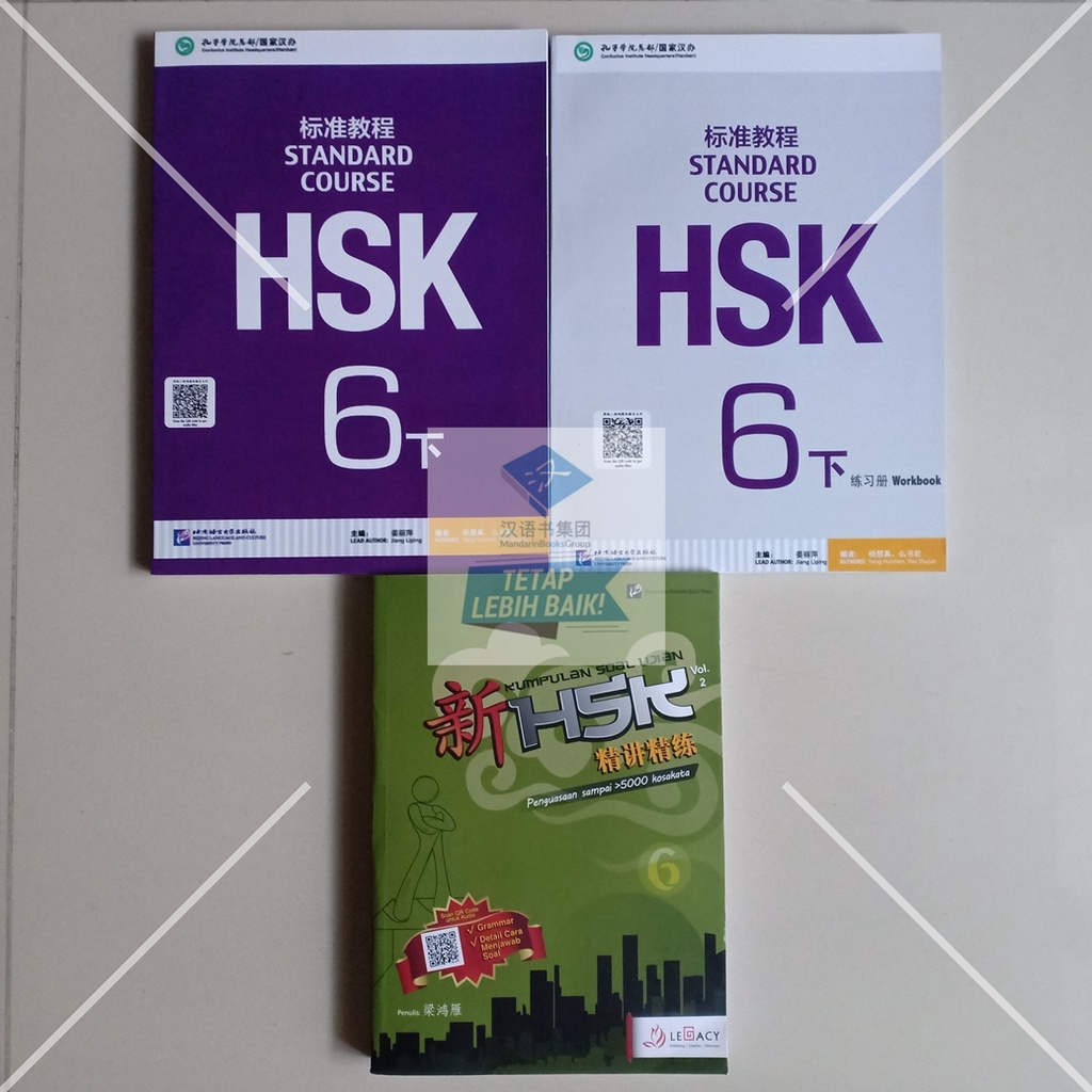 Jual Paket Buku HSK 6B Panduan Persiapan & Soal Ujian Vol. II (3 Jilid ...