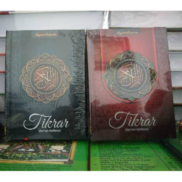 Jual Alquran Hafalan Tikrar Ukuran B6 | Shopee Indonesia