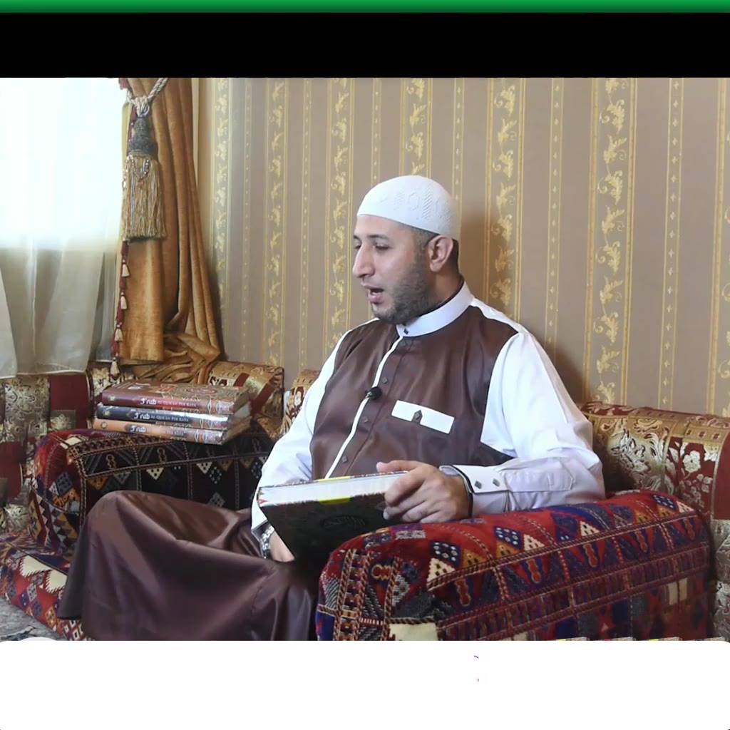 Jual NEW - Alquran I'rab I'rob Nahwu Shorof A4 Mushaf Al Quran Irab ...