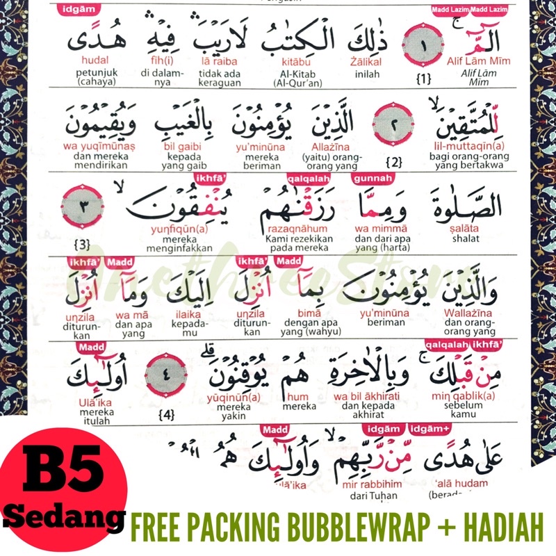 Jual 30Juz Pemula Belajar PerKATA SUPER MUDAH BACA Al Quran Tajwid ...