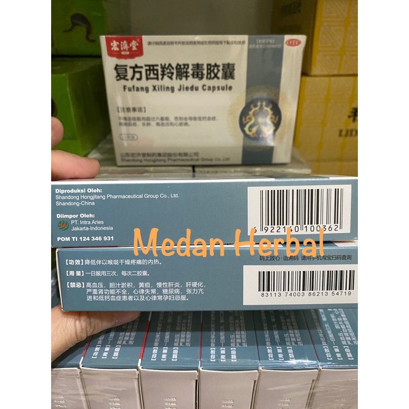 Jual Fufang Xiling Jiedu Capsule / Fu Fang Xi Ling - Flu - HongJitang ...