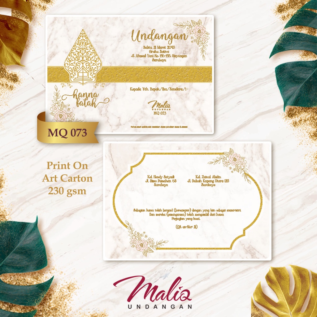 Jual undangan pernikahan murah unik elegan rustic amplop digital custom ...