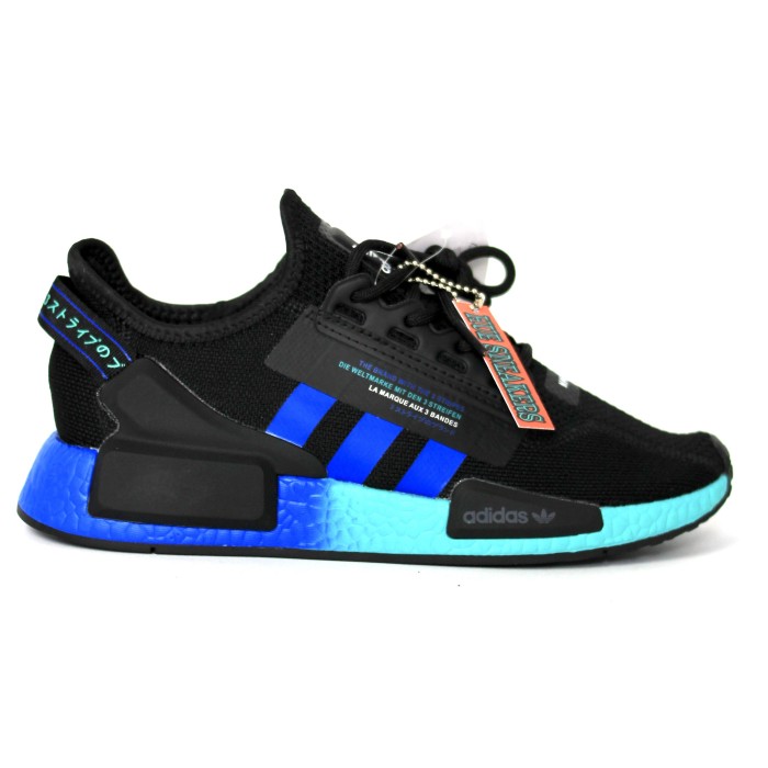 Nmd clearance r1 39