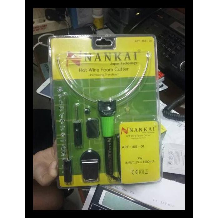Jual STYROFOAM CUTTER / ALAT PEMOTONG GABUS / POTONG GABUS 3 IN 1 ...