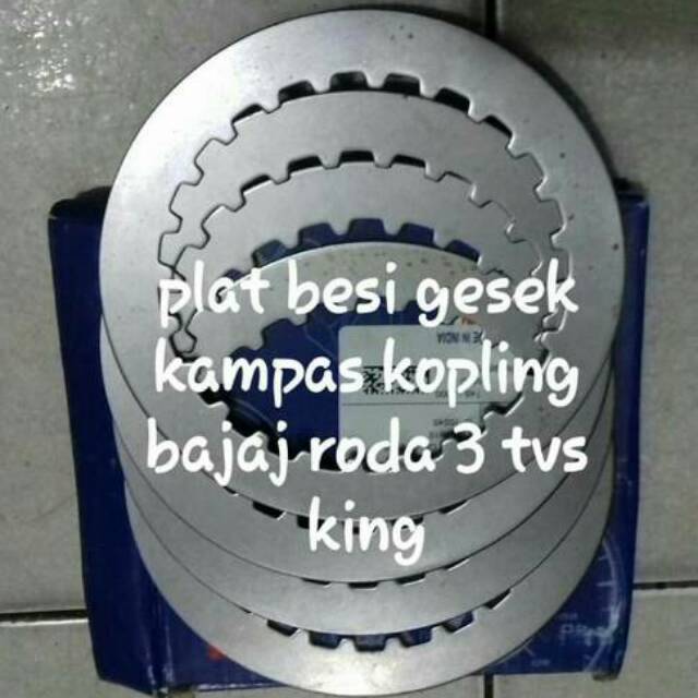 Jual PLAT BESI GESEK KOPLING SET TVS KING TVS KARGO BOX TVS PICK UP SET ...