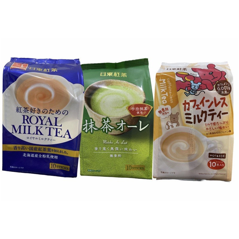 Nitto Royal Milk Tea Matcha Koocha 10pcs