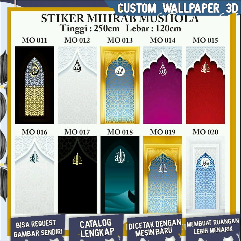 Jual Sticker Dinding Wallpaper Mushola Hiasan Mushola Stiker Mihrab