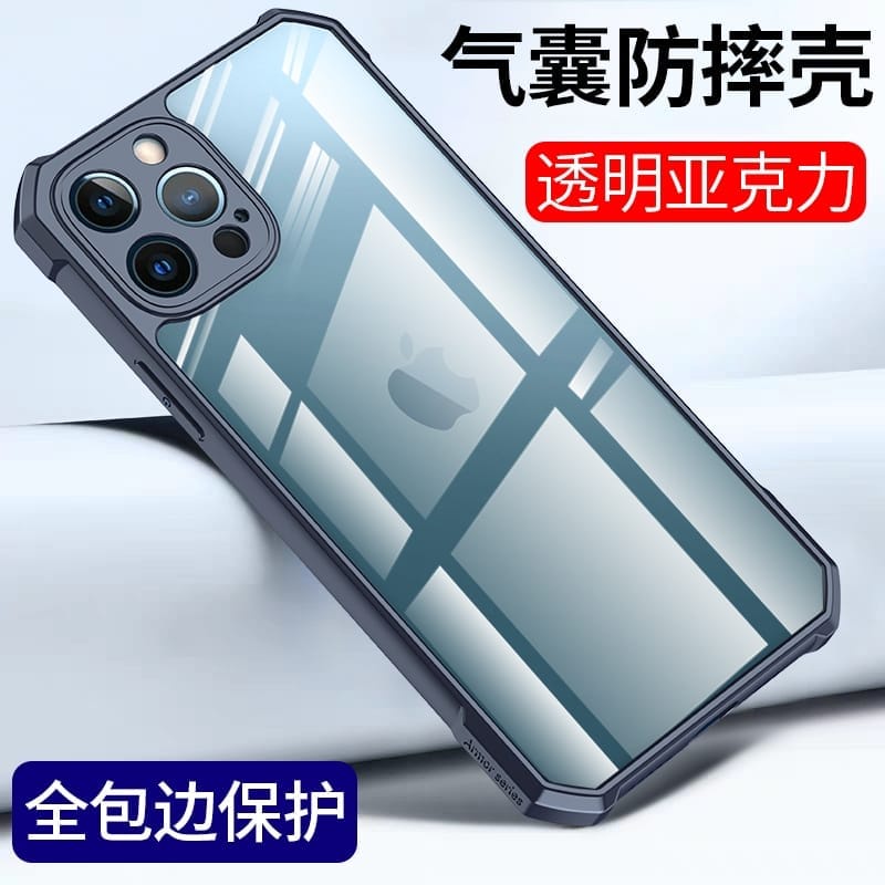 Jual Case Oppo Reno 5 / Reno 5F - Case Armor Shock Proof Fuze | Shopee ...