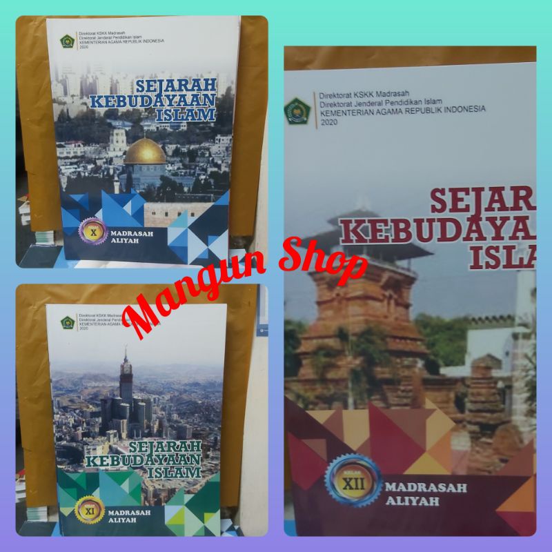 Jual Buku Ski Sejarah Kebudayaan Islam Ma Kelas 101112 2020 Kementerian Agama Shopee 2327