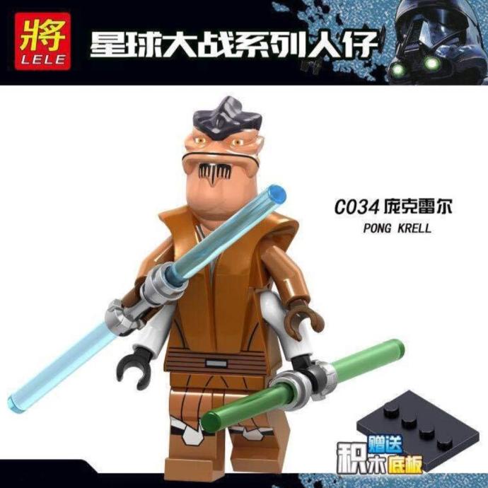 Jual Lego Minifigure Star Wars Jedi Pong Krell | Shopee Indonesia