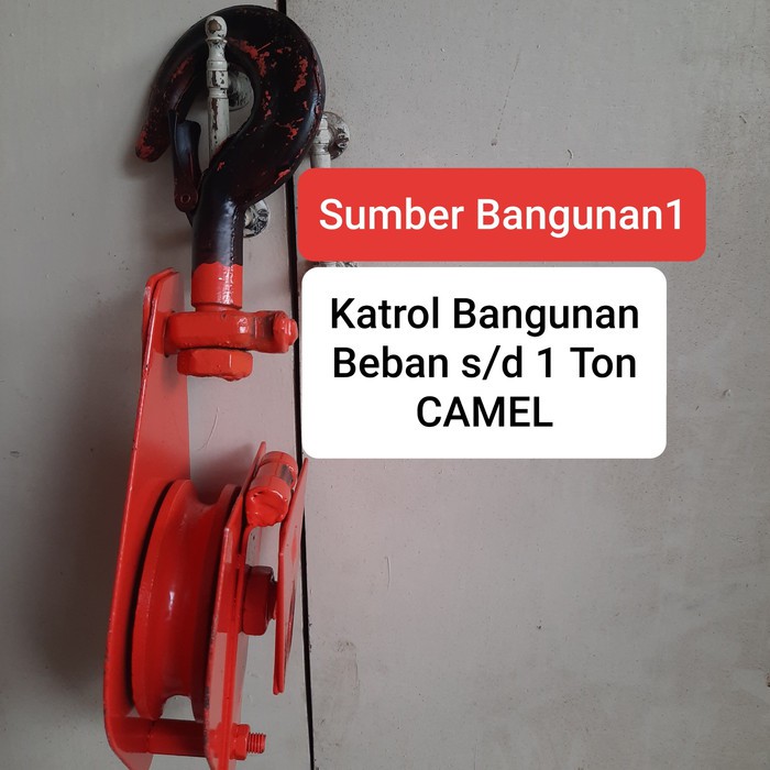 Jual Katrol Bangunan Camel 1 Ton Kerekan Timbah Bangunan Kerekan Timba