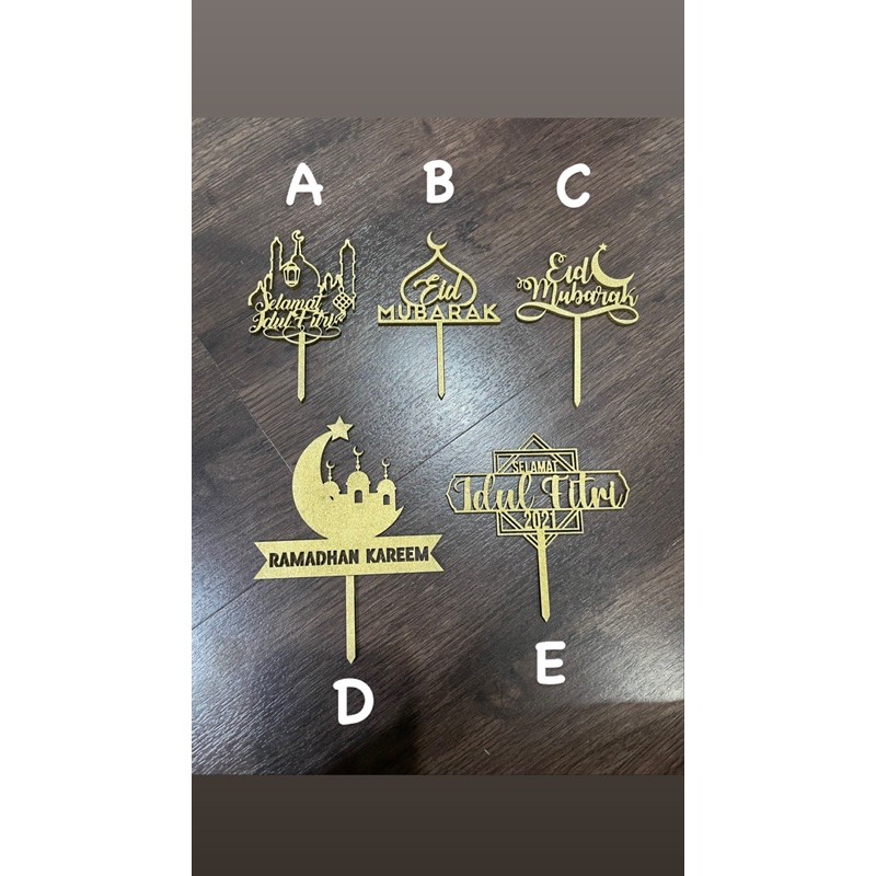 Cake Topper Mdf ramadhan kareem / Hari raya idul fitri / hiasan selamat idul fitri lebaran
