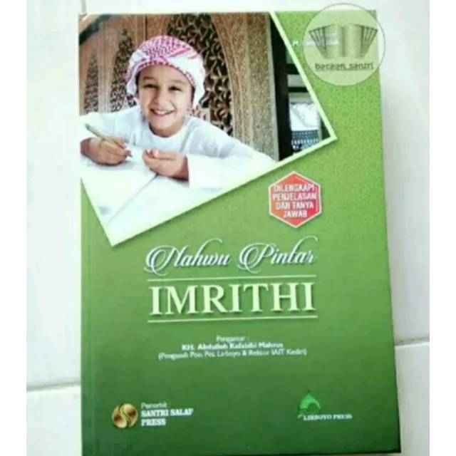 Jual Terjemah Al Imrithi Imriti Nahwu Pintar Lengkap Penjelasan Dan