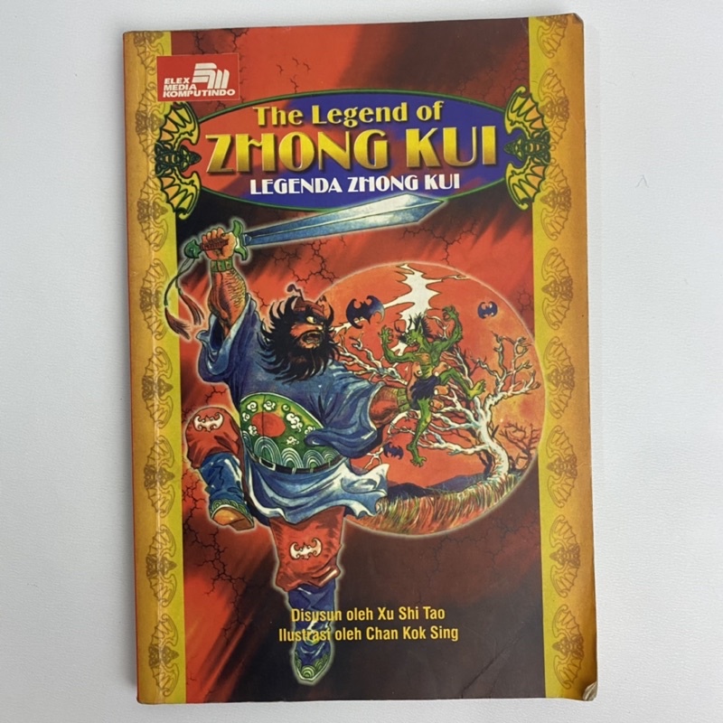 Jual Buku Komik Legenda China Bekas - The Legend of Zhong Kui - Xu Shi ...